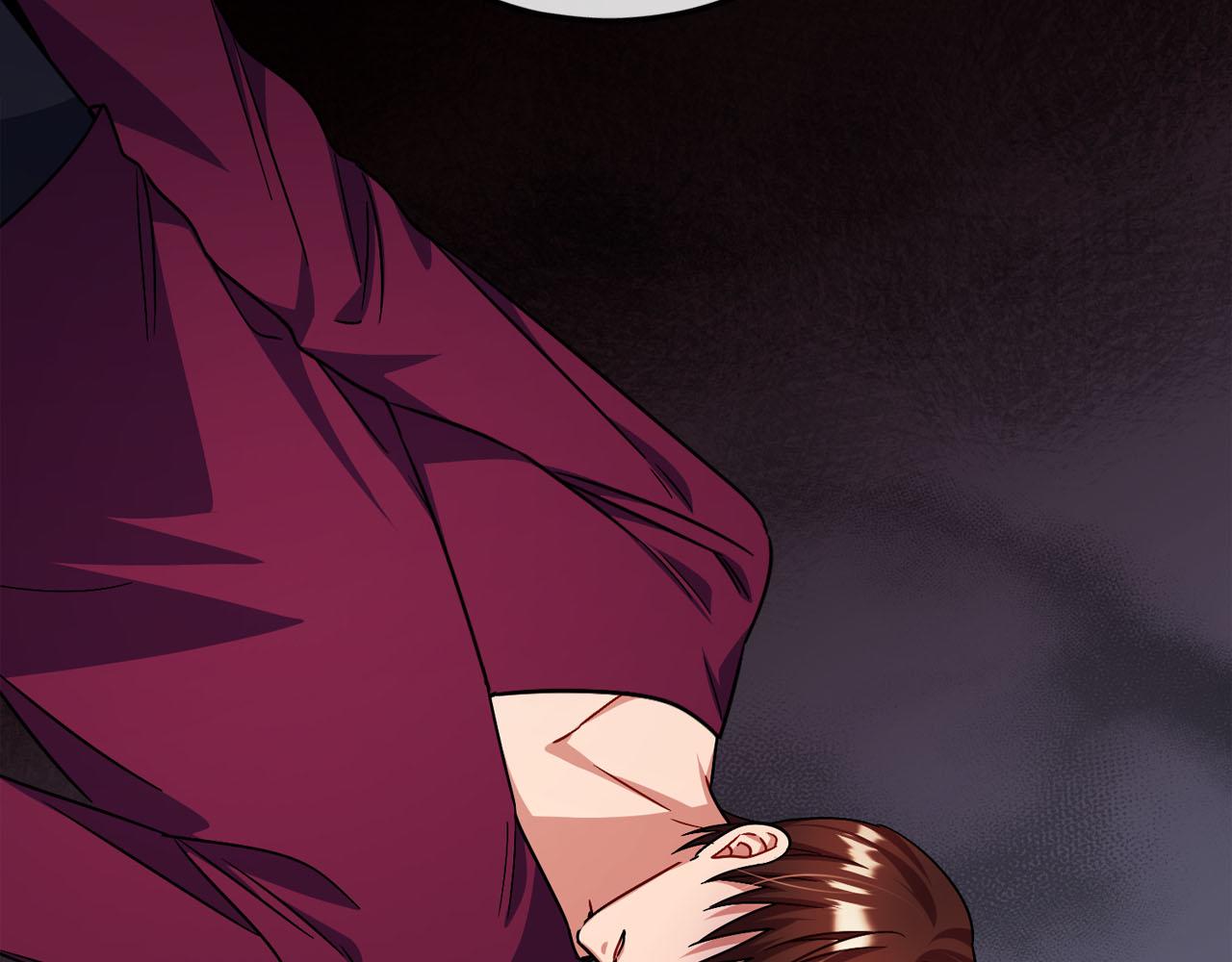 《祭品神女》第89话什么都不是 第6页