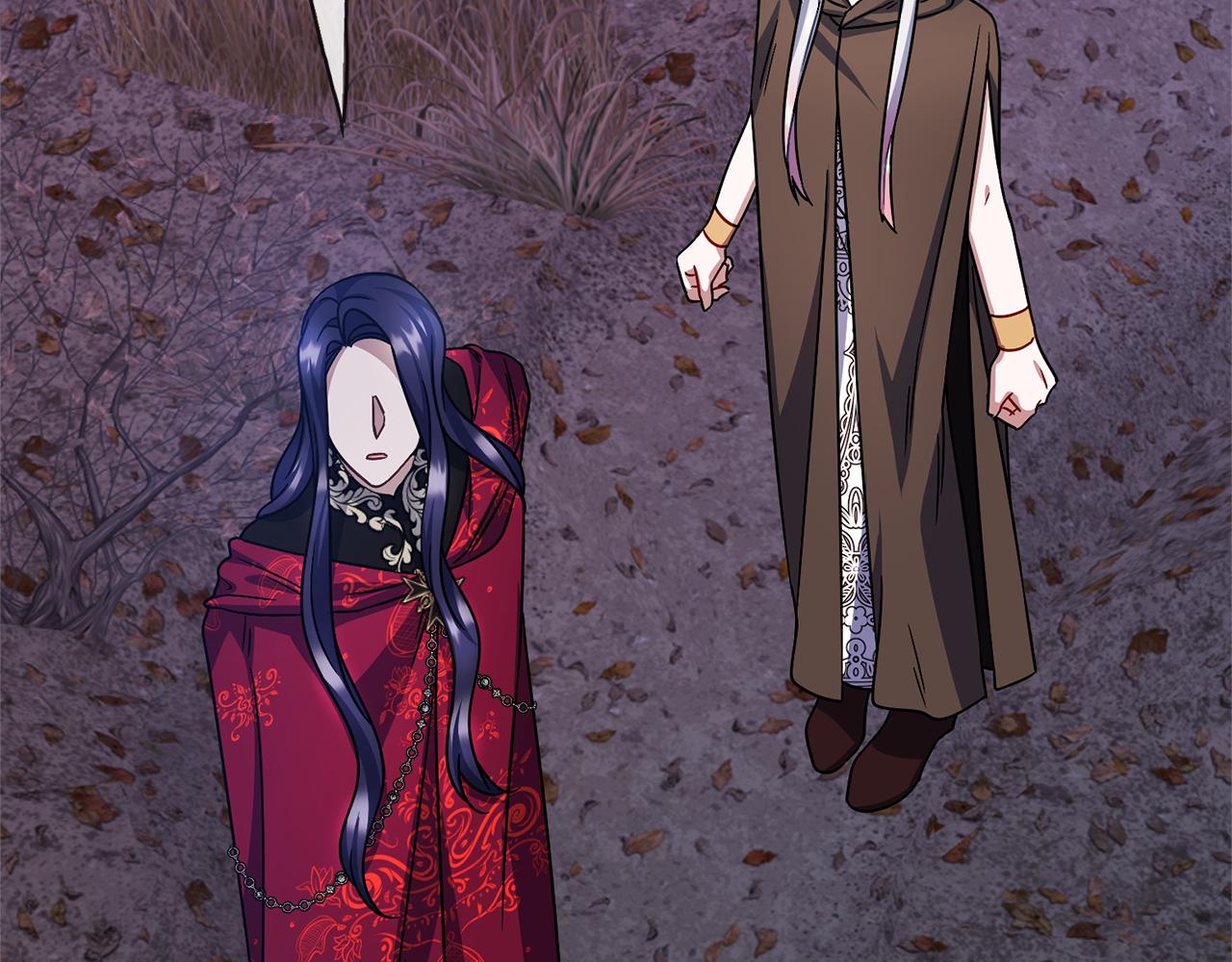 《祭品神女》第91话审判 第14页