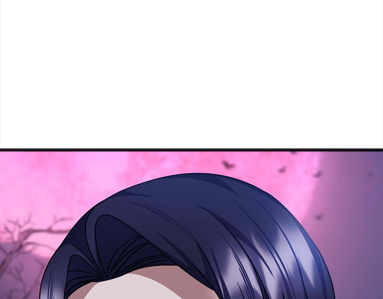 《祭品神女》第91话审判 第25页