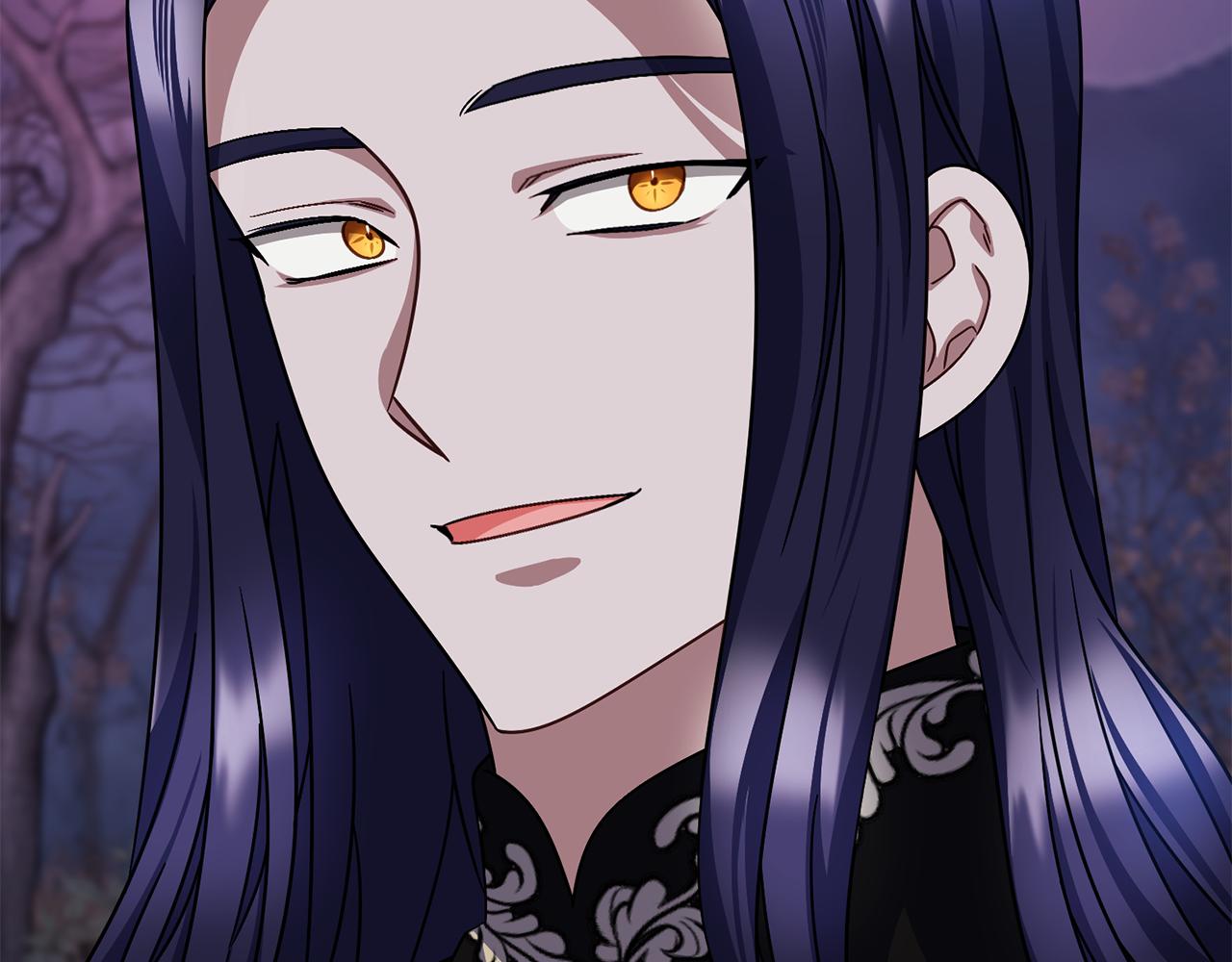 《祭品神女》第91话审判 第26页