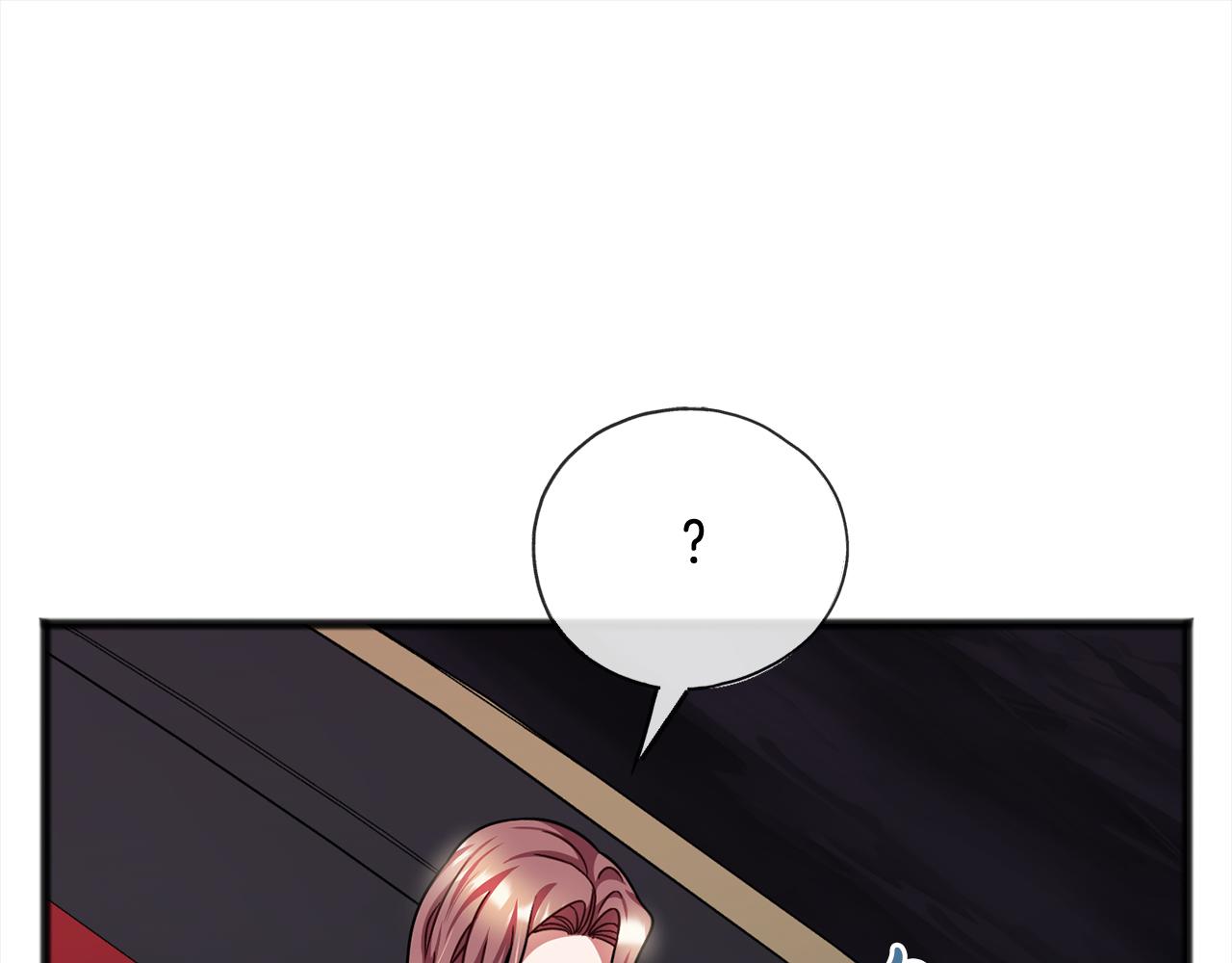 《祭品神女》第91话审判 第34页
