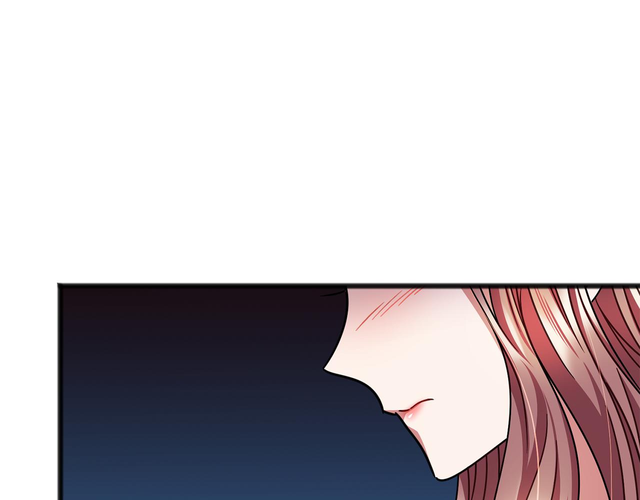 《祭品神女》第90话诸神之争 第14页