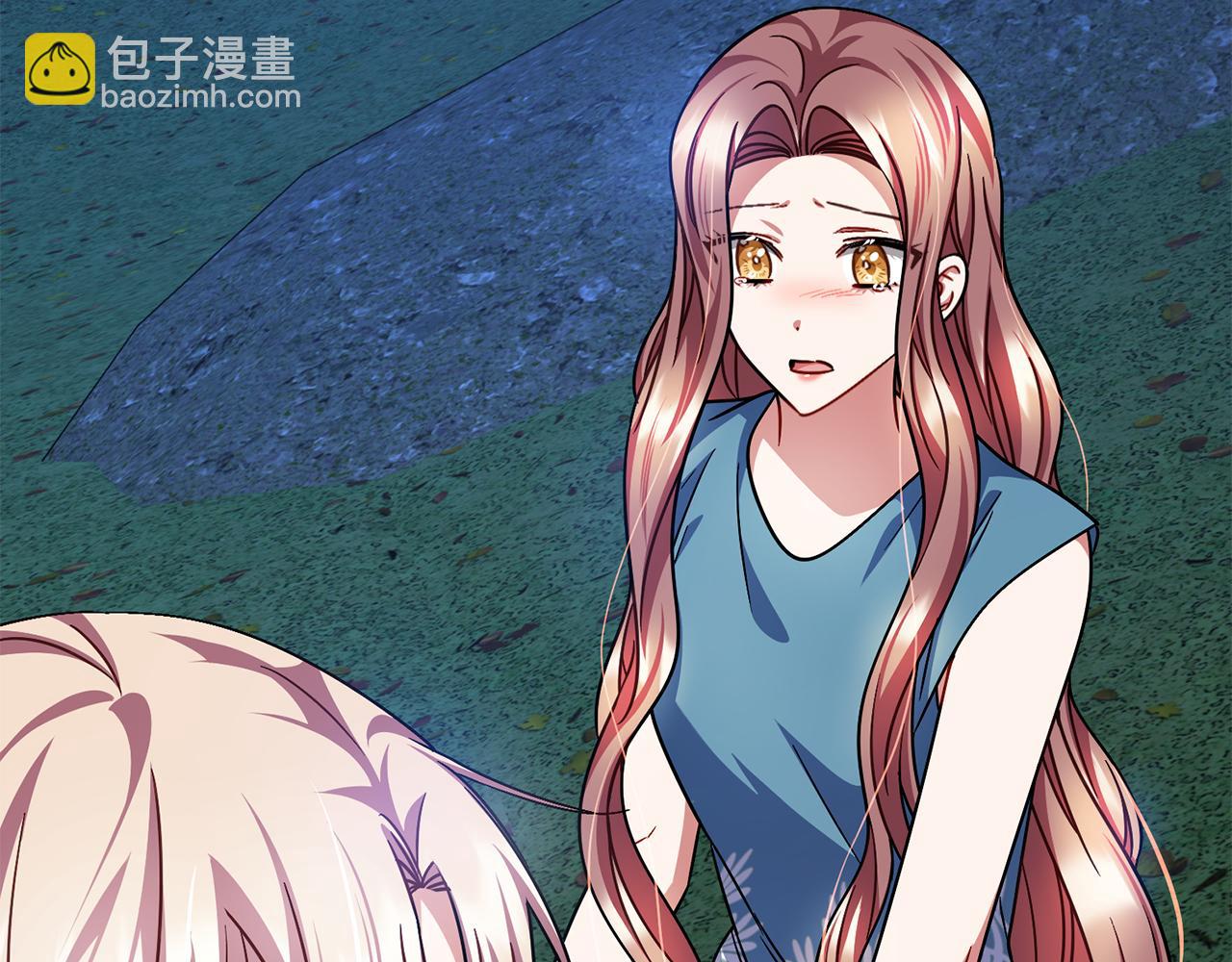 《祭品神女》第90话诸神之争 第20页