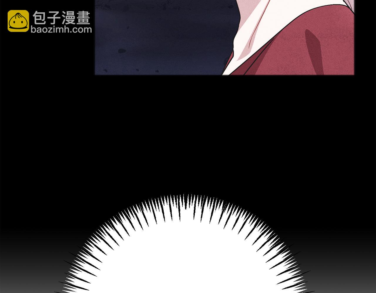 《祭品神女》第90话诸神之争 第26页