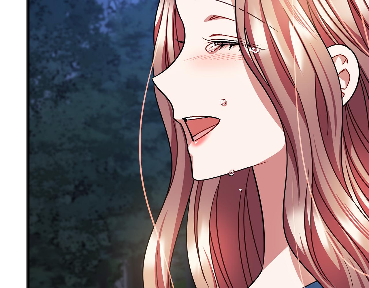《祭品神女》第90话诸神之争 第35页