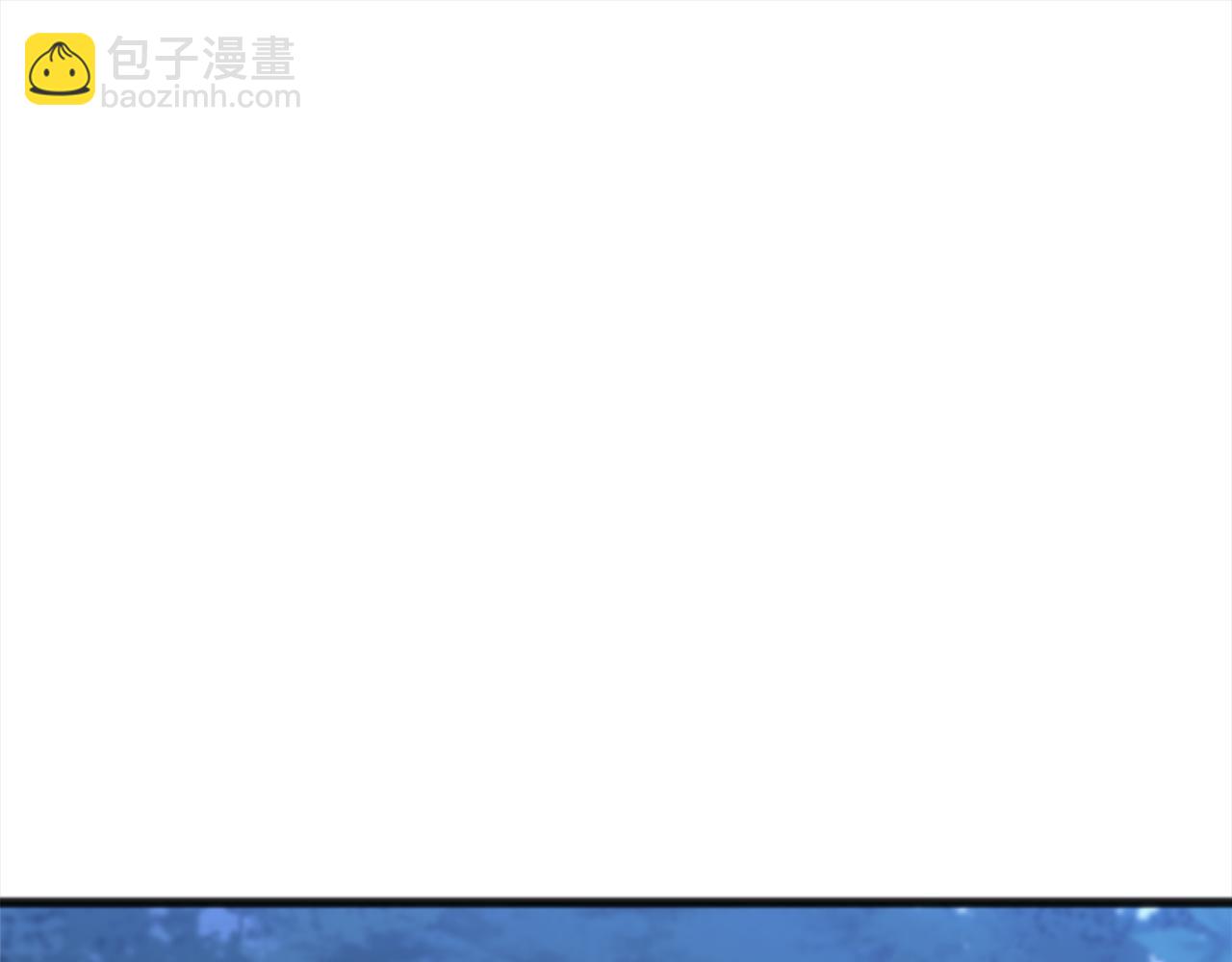 《祭品神女》第90话诸神之争 第39页