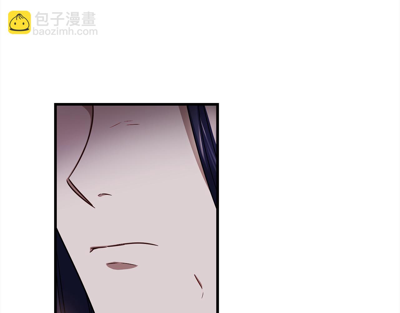 《祭品神女》第95话定罪 第34页