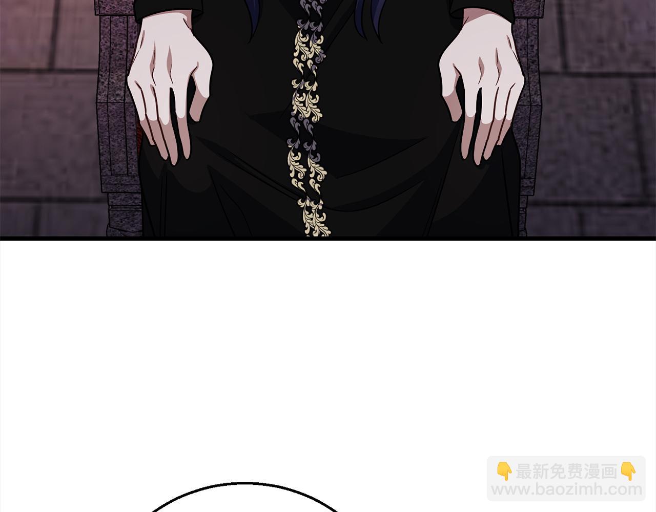 《祭品神女》第95话定罪 第38页