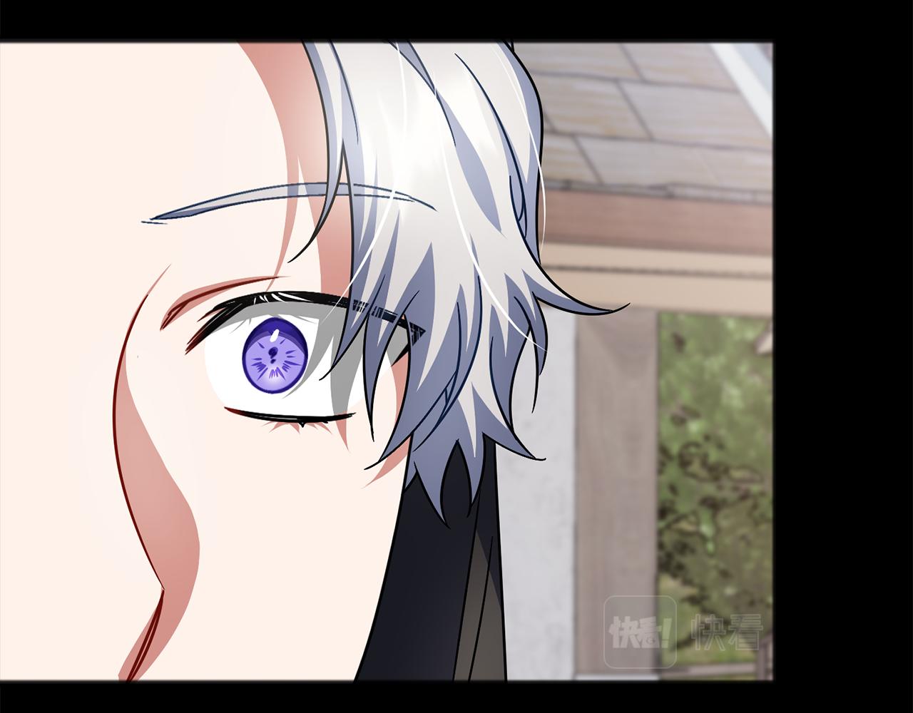 《祭品神女》第94话坦诚 第16页