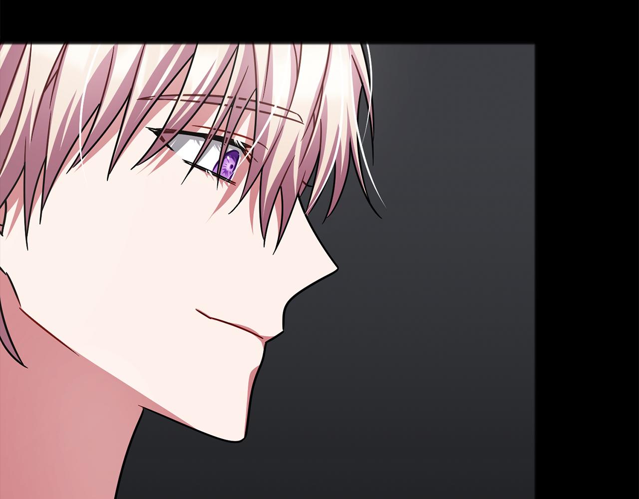 《祭品神女》第94话坦诚 第30页