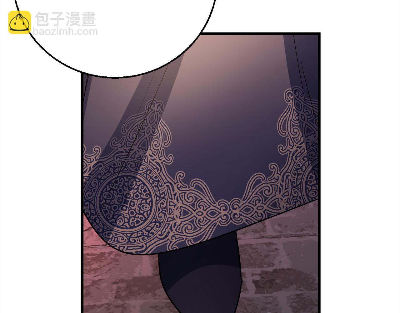 《祭品神女》第96话狱中谈话 第15页
