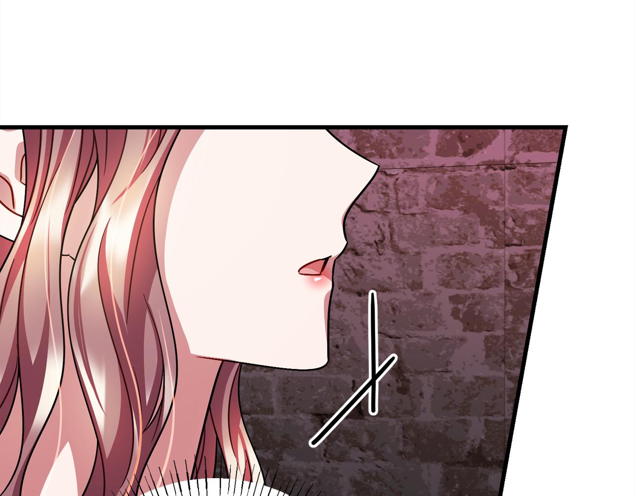 《祭品神女》第96话狱中谈话 第34页