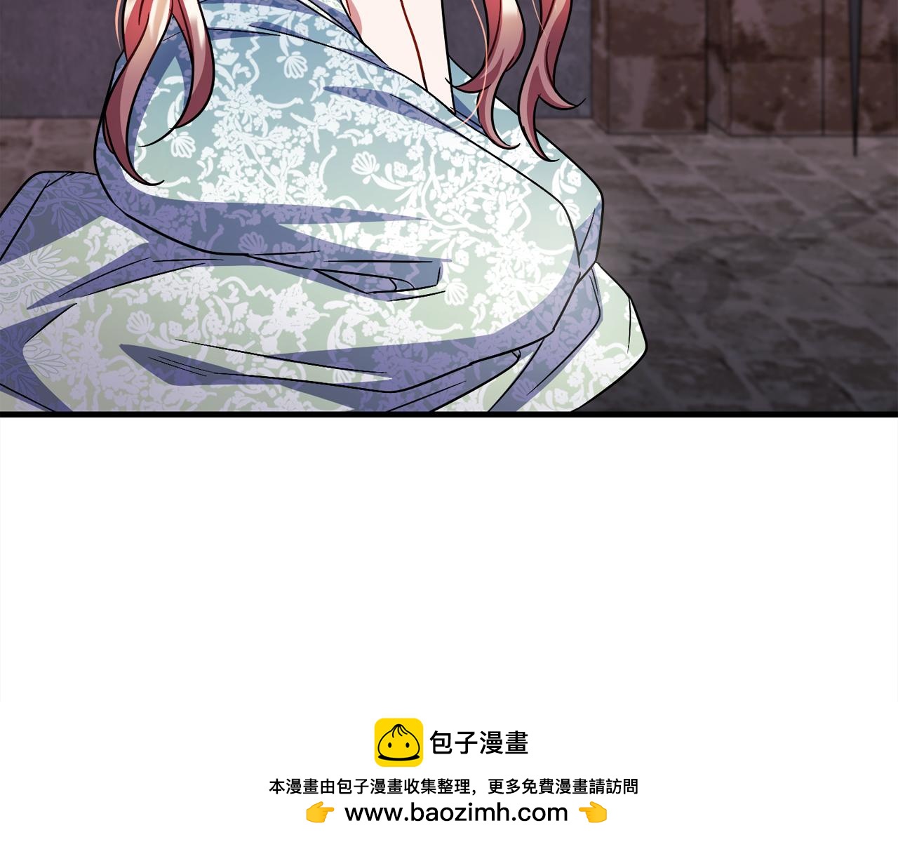《祭品神女》第96话狱中谈话 第50页
