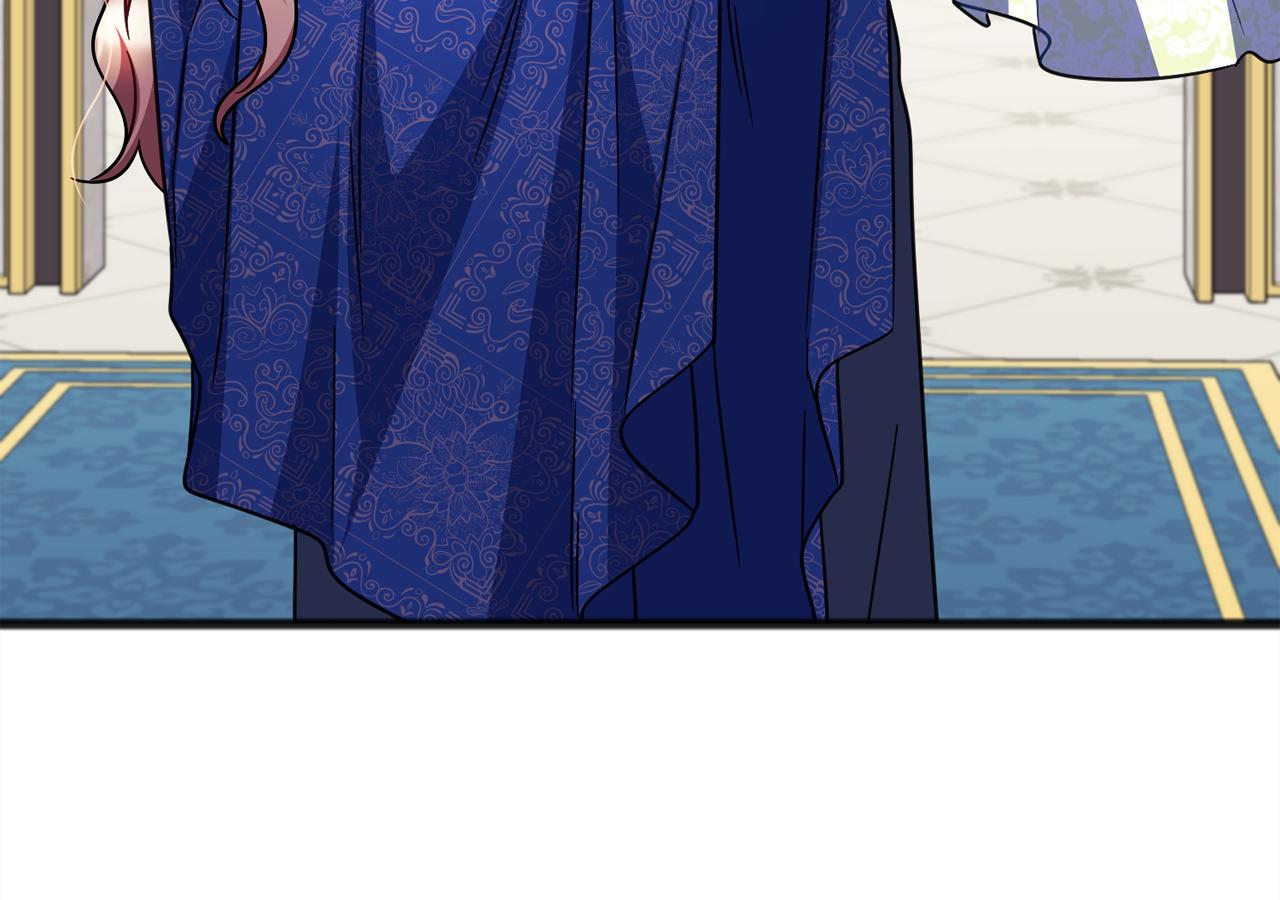 《祭品神女》第93话崩溃 第9页
