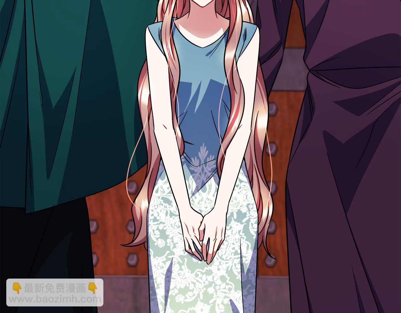 《祭品神女》第97话痛苦的记忆 第27页