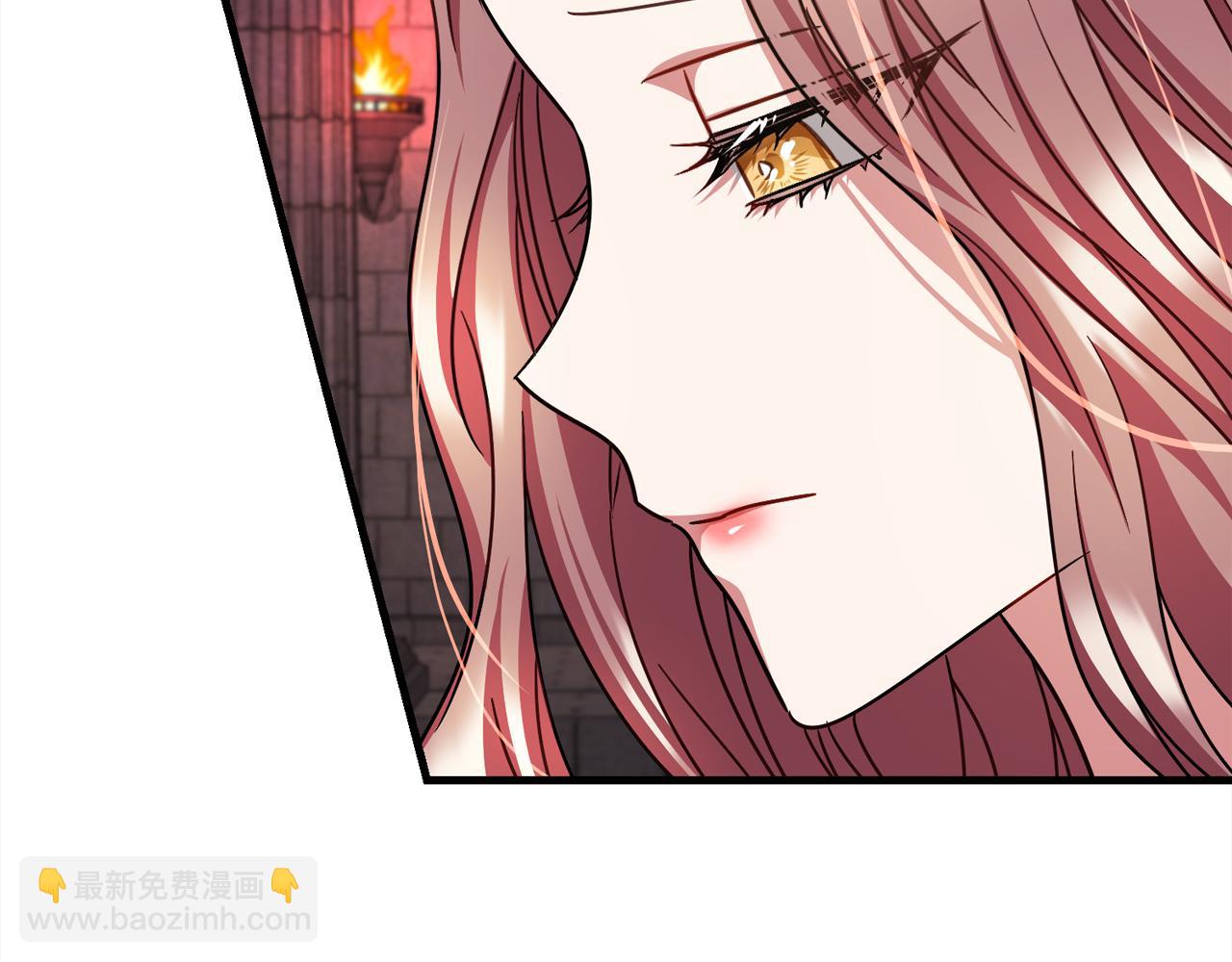 《祭品神女》第97话痛苦的记忆 第34页