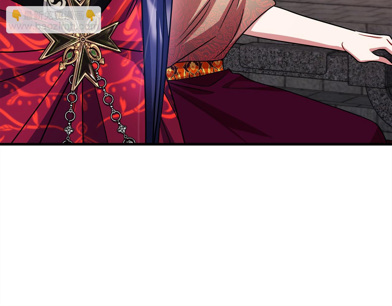 《祭品神女》第97话痛苦的记忆 第47页
