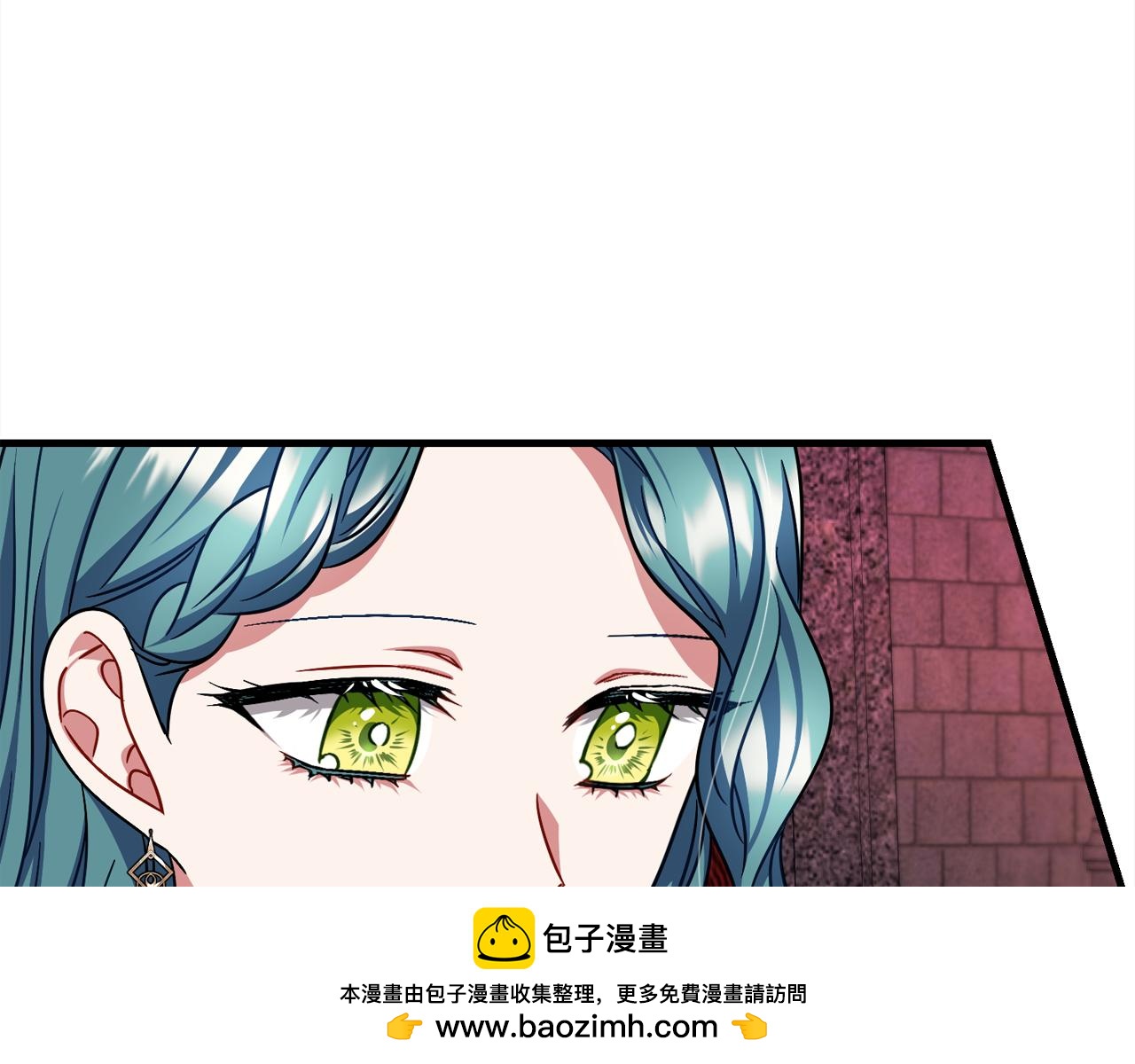 《祭品神女》第97话痛苦的记忆 第50页