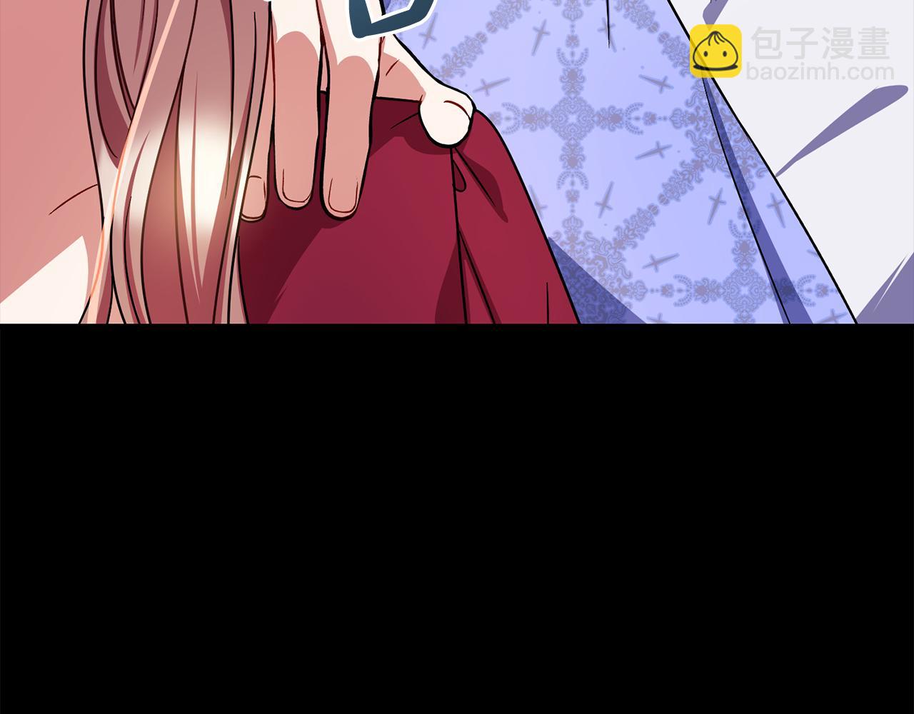 《祭品神女》第99话梦魇 第21页