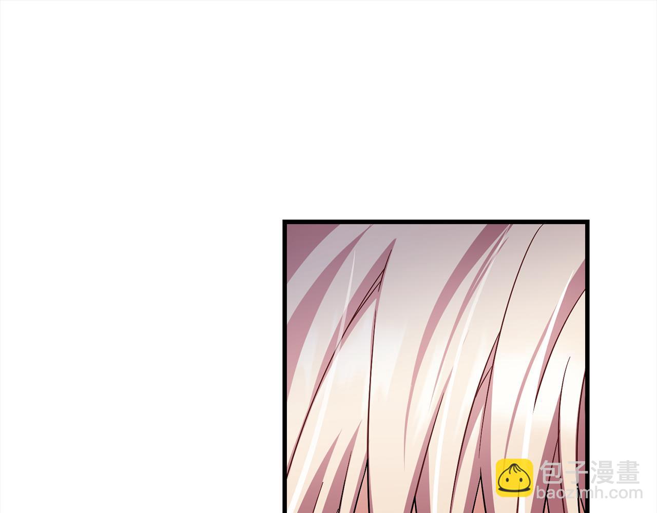 《祭品神女》第99话梦魇 第39页