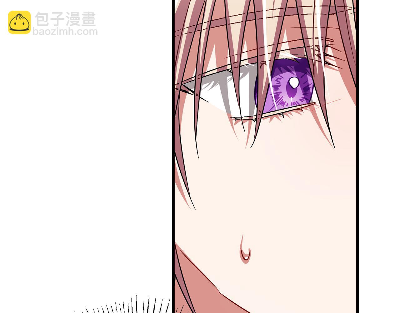 《祭品神女》第99话梦魇 第40页