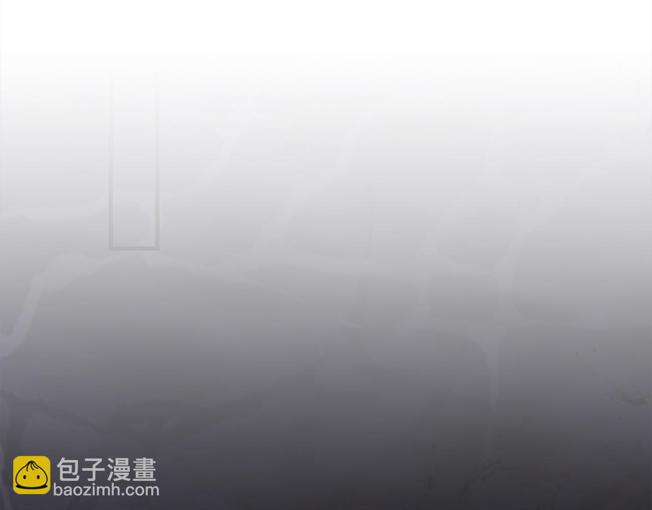 《祭品神女》第98话可悲的神 第39页