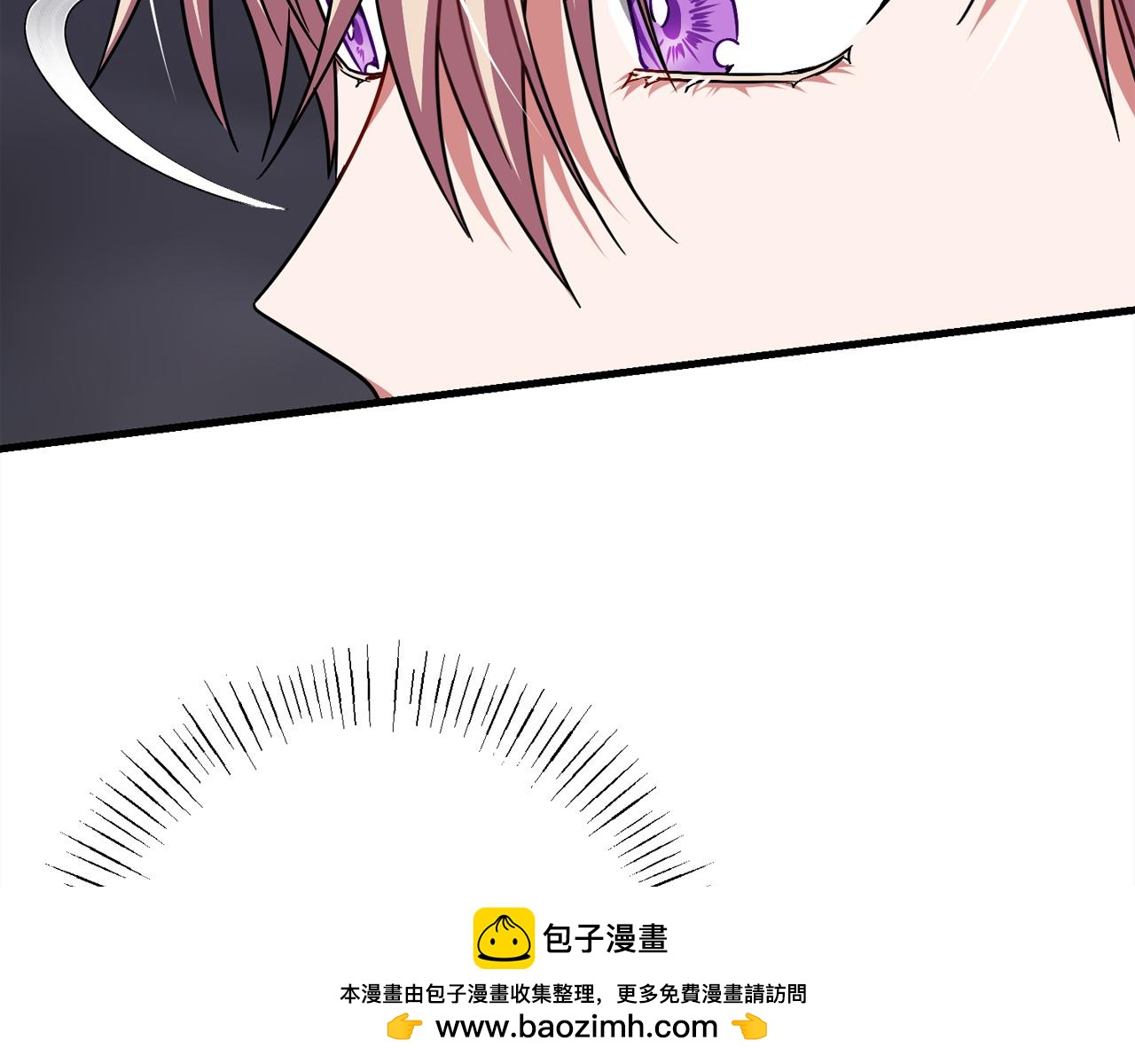 《祭品神女》第98话可悲的神 第50页