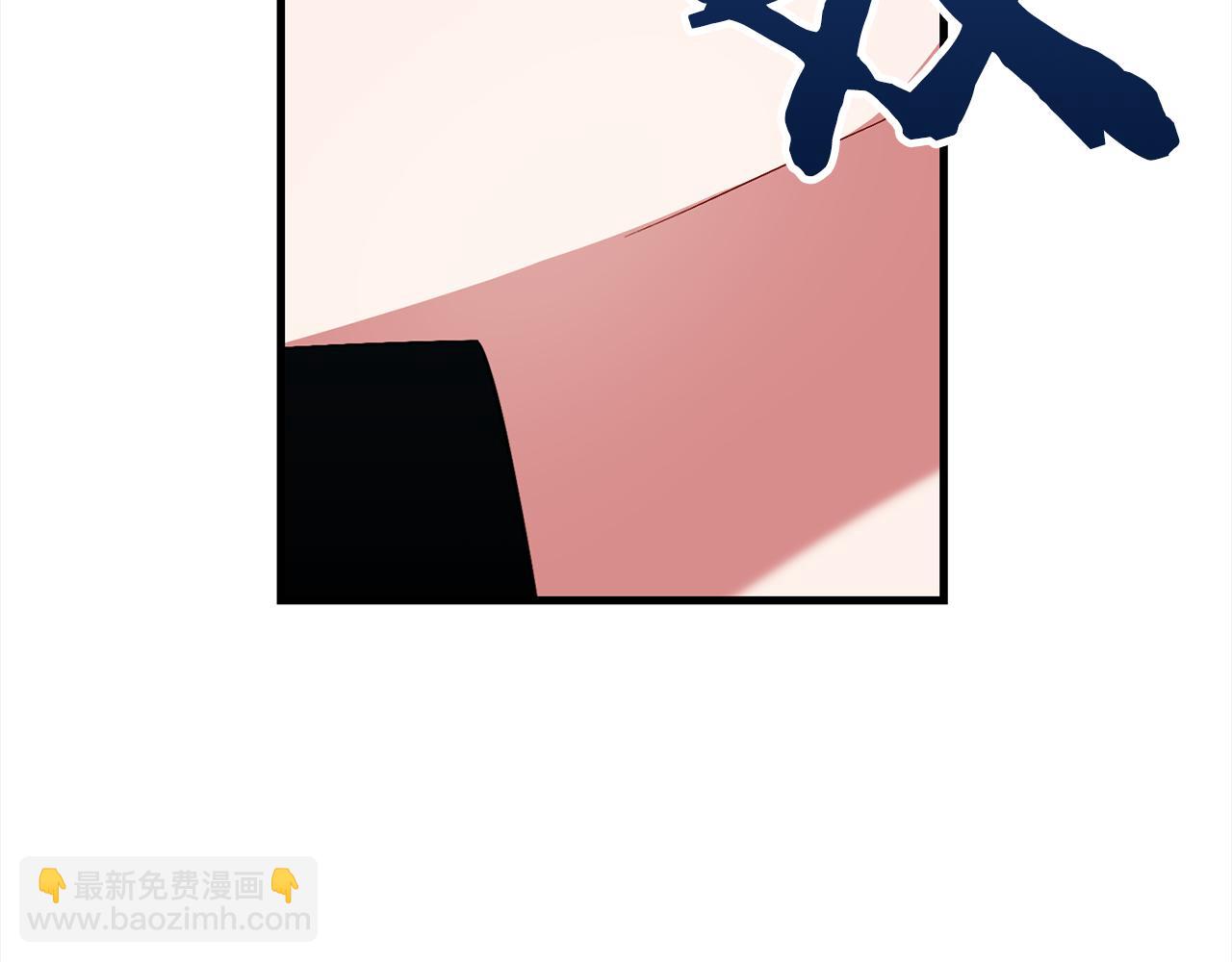 《祭品神女》第102话上一代神明 第34页