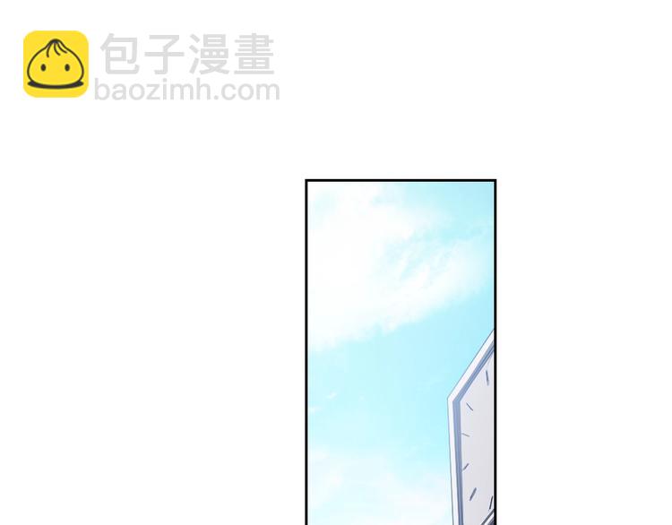 《灵烛少女》第2话 我的挚友，断缘断亲 第12页
