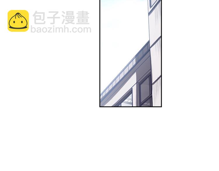 《灵烛少女》第2话 我的挚友，断缘断亲 第13页