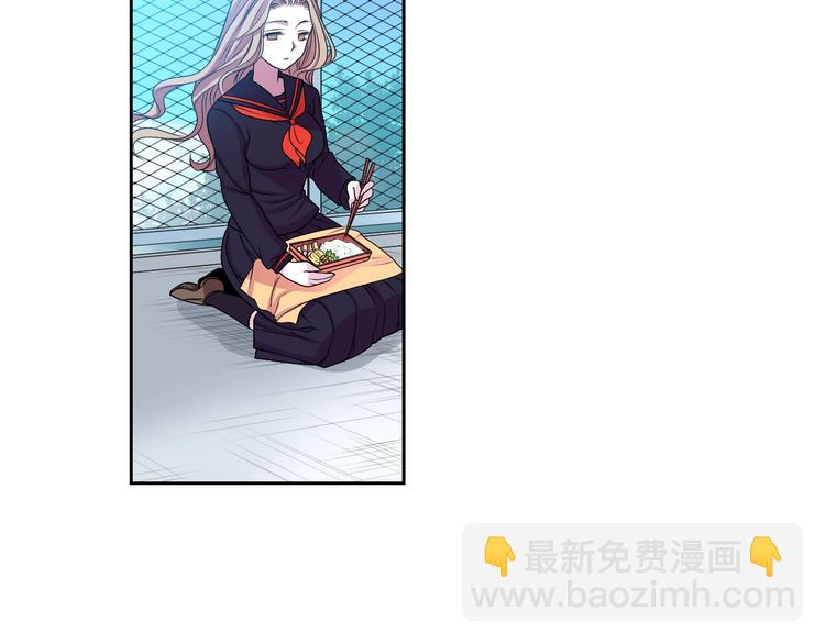 《灵烛少女》第2话 我的挚友，断缘断亲 第45页