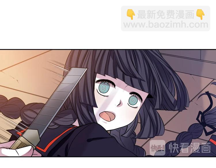 《灵烛少女》第1话 我帮你解脱 第13页