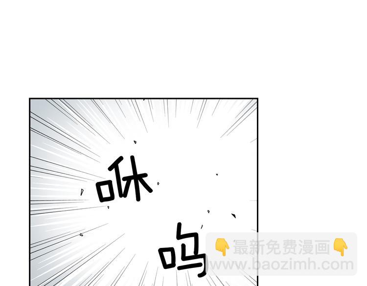 《灵烛少女》第1话 我帮你解脱 第15页