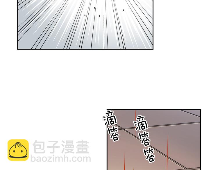 《灵烛少女》第1话 我帮你解脱 第16页