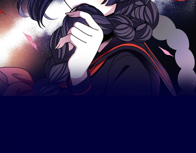 《灵烛少女》序章 与我结缘，可好？ 第22页