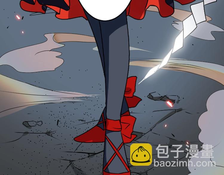 《灵烛少女》序章 与我结缘，可好？ 第37页