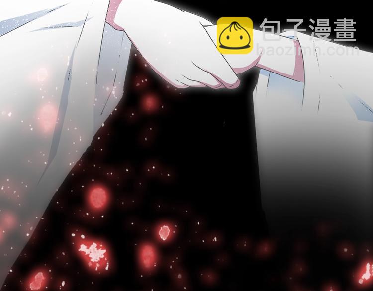 《灵烛少女》序章 与我结缘，可好？ 第49页