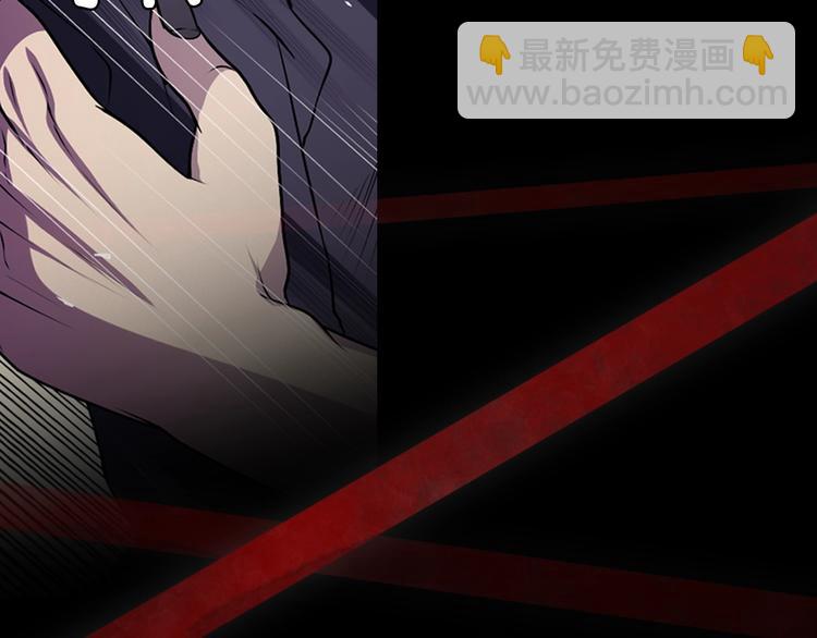 《灵烛少女》序章 与我结缘，可好？ 第9页