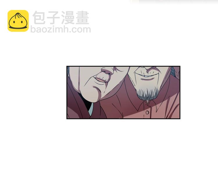 《灵烛少女》第6话 没签约就死，那样太浪费 第17页