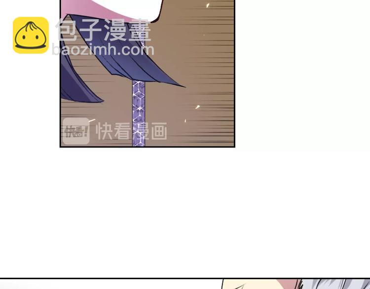 《灵烛少女》第6话 没签约就死，那样太浪费 第21页