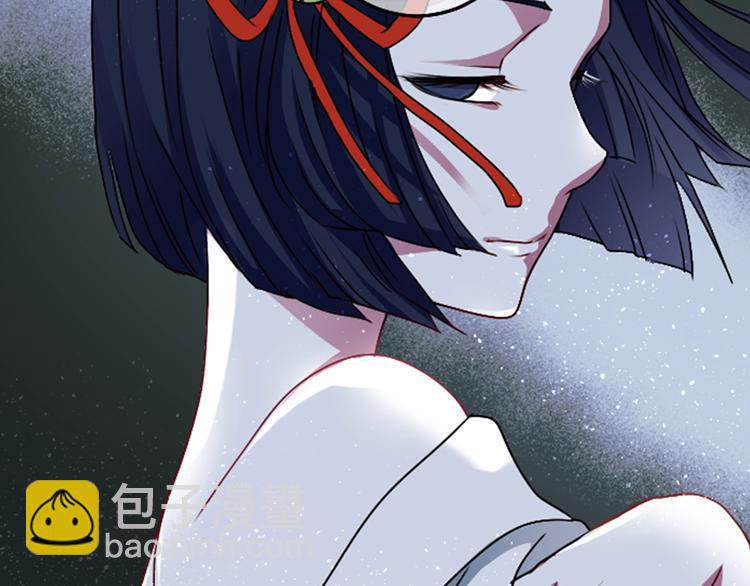 《灵烛少女》第6话 没签约就死，那样太浪费 第38页