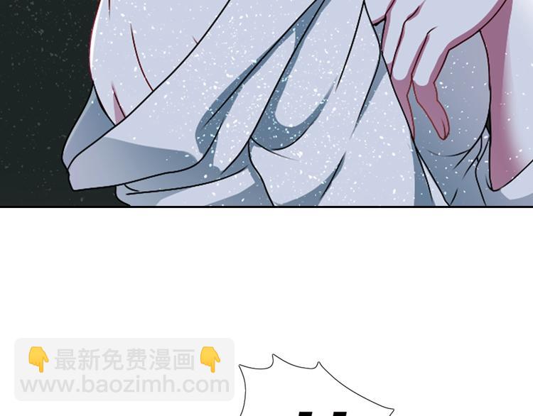 《灵烛少女》第6话 没签约就死，那样太浪费 第39页