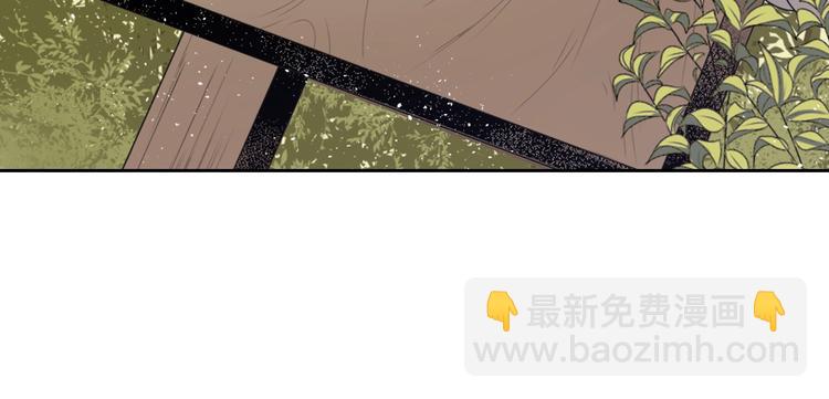 《灵烛少女》第5话 前路通往黄泉？这么棒吗 第34页