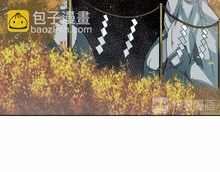 《灵烛少女》第5话 前路通往黄泉？这么棒吗 第42页