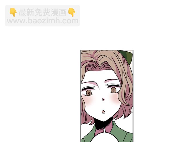 《灵烛少女》第5话 前路通往黄泉？这么棒吗 第44页