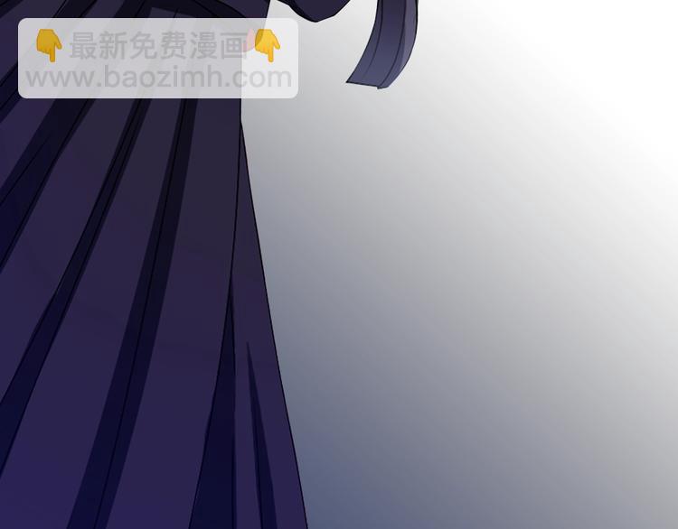 《灵烛少女》第5话 前路通往黄泉？这么棒吗 第4页
