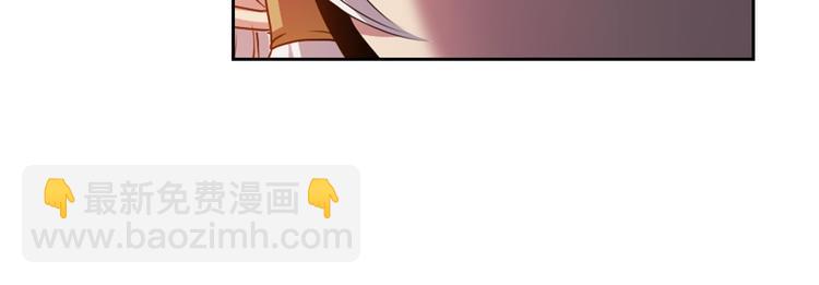 《灵烛少女》第7话 来世，再见！ 第14页