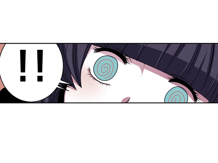 《灵烛少女》第7话 来世，再见！ 第38页