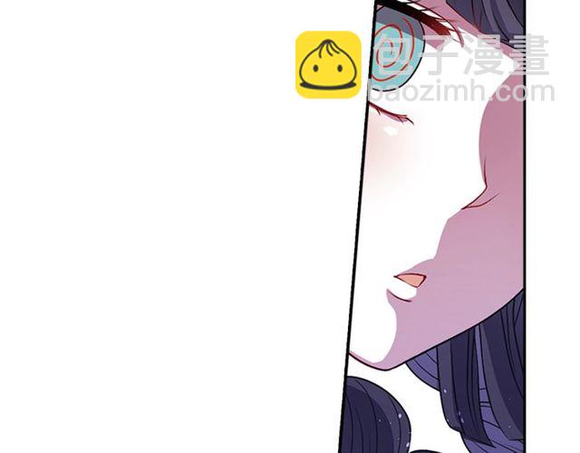 《灵烛少女》第10话 死魔VS恶魔 第37页