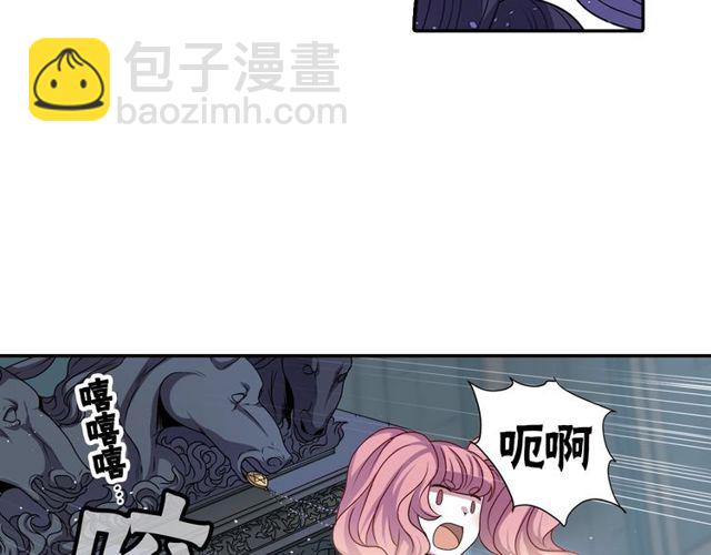 《灵烛少女》第10话 死魔VS恶魔 第38页